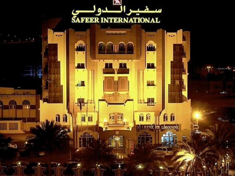 Safeer International Hotel By Brothers International Maskat Exteriér fotografie